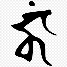Logo keren dengan gaya klasik untuk perusahaan makanan ini sangat elegan. 100 Gambar Logo Keren Hitam Putih Hd Terbaik Gambar Keren