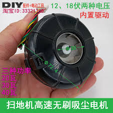 1 x diy robot vacuum kit illustrated instruction book Used Sweeping Robot Outer Rotor Brushless Vacuum Motor Nidec Miniature High Speed Fan Diy Keyboard Vacuum Cleaner Power Tool Accessories Aliexpress