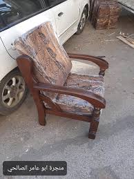 منجرة ابو عامر الصالحي Home Facebook
