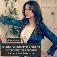 Dialogue maya attitude shayari dp. 320 Maya Ideas Maya Quotes Jennifer Winget Attitude Quotes