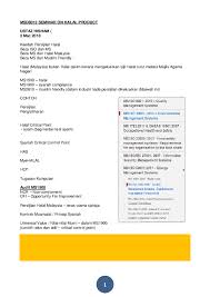 Adakah penapis air coway semuanya mempunyai sijil halal dari. Pdf Msd8013 Seminar On Halal Product Roslan Abubakar Academia Edu