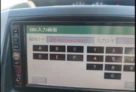 Please send me erc code for ea422c00f2335676. Toyota Erc Calculator Radio Unlock Code Generator