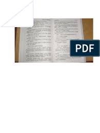 Thiththikkum Thene In 2020 Novels To Read Online Pdf Books Reading Novels To Read