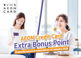 Aeon credit malaysia is a financial services company that commenced operatio. Aeon Promotions