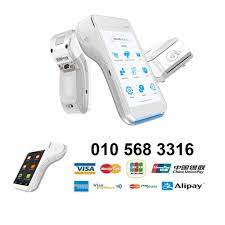 Atm pin / credit card atm pin / temporary id for registration or reset with hong leong connect. Hong Leong Bank Merchant Credit Card Machine Epp 0 Installment Plan Amex Visa Card Terminal Alipay Wechat Shopee Malaysia