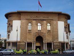 Bank Al Maghrib Rabat House Styles Banks Building Mansions