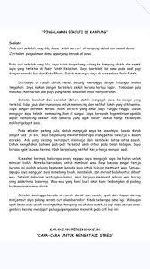 Maksudnya yaitu untuk mendapatakan sebuah kesenangan hingga menjadi hiburan. æ•™è‚²å®¶educator Contoh Karangan Bm Facebook