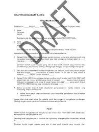 Berikut akan kami jelaskan sebisanya, kiat. Contoh Surat Perjanjian Damai Perkelahian Aneka Macam Contoh