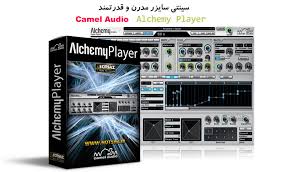 Feel free to post any comments about this torrent, including links to subtitle, samples, screenshots, or any other relevant information, watch camel audio alchemy player expanded 1 55 winmac online free full movies. Ø¨Ø§ÛŒÚ¯Ø§Ù†ÛŒ Ø¯Ø§Ù†Ù„ÙˆØ¯ ÙˆÛŒ Ø§Ø³ ØªÛŒ Camel Audio Alchemy Player Expanded 1 55 0 Ø¨Ø§ Ù„ÛŒÙ†Ú© Ù…Ø³ØªÙ‚ÛŒÙ… Ùˆ Ø±Ø§ÛŒÚ¯Ø§Ù† Ø¨Ø§Ù†Ú© Ù†Ø±Ù… Ø§ÙØ²Ø§Ø±ÛŒ ØµØ¯Ø§ Ø¨Ø§Ù†Ú© Ù†Ø±Ù… Ø§ÙØ²Ø§Ø±ÛŒ ØµØ¯Ø§