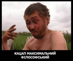 Вейонис - Гройсману: "Для нас важно все, что происходит в Украине" - Цензор.НЕТ 2833