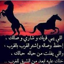 ينطلق بث مباشر مباراة شباب الاهلي دبي وأجمك. Ø§Ù„Ù„Ù‡Ù… Ø§Ø­ÙØ¸ Ù„ÙŠ Ø§Ù‡Ù„ÙŠ Lovesana9141 Twitter