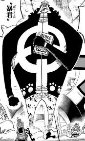 The Reason Why Kuma Helped The Straw Hats At Sabaody : R/Onepiece