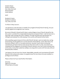 Good Moral Character Letter For Immigration Samples Templates