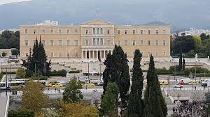 King george, a luxury collection hotel, athens. A8hna Plateia Syntagmatos Boylh Twn Ellhnwn Athens Syntagma Square Greek Parliament Greece Pictures Greece Travel House Styles