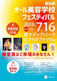 ポスター おしゃれまとめの人気アイデア pinterest mos ポスター