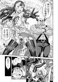 d_220559 ドラゴンクエスト千夜一夜 ガジェット工房｜二次ブヒッ！大人向け二次元同人コミックナビ