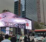 Glasses-free 3D Outdoor LED Display Enhances User Sensory ...