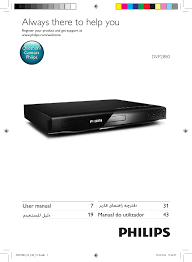 These players allow you to watch movies on the go, no matter where you are. Philips Dvd Player Dvp2880 05 User Manual Manualzz