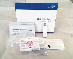 If you or your child has ever had a rapid strep test, you've had firsthand experience with an antigen test. Covid 19 Test Used In Uk Mass Screening Program Receives Stinging Rebuke From Fda