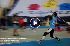 10 things you need to know about india's first world champion in athletics. Video Neeraj Chopra Improves The Javelin Throw World U20 Record In Bydgoszcz 2016 Trackarena