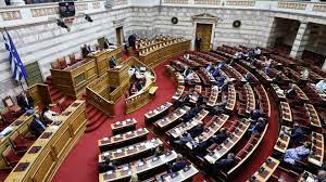 Δείτε εδώ το πρόγραμμα του τηλεοπτικού σταθμού βουλη tv live. Boylh Live H Syzhthsh Gia Tis Programmatikes Dhlwseis Ths Kybernhshs