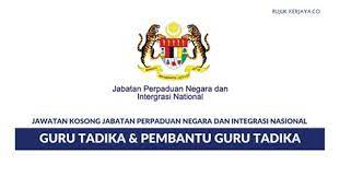 Apa itu integrasi nasional (national integration)? Buku Mengenai Perpaduan Dan Integrasi Jabatan Perpaduan Negara Dan Integrasi Nasional Negeri Ia Yang Mengenakan Kebaya Lengkap Dengan Sanggul Besar Dan Sepatu Hak Tinggi Digiring Oleh Ratusan Cerita Yang