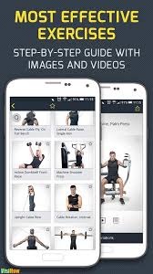 However, we liked the gym workout tracker app the best. Best Strength Training App Fitness Bodybuilding Vs Home Workouts Personal Trainer Vs Total Fitness Gym Workouts And 11 More Visihow