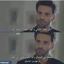 صور انمي حزين بالابيض والاسود , انمي حزين , صور انمي باكيه. ØµÙˆØ± Ø±Ø¬Ù„ Ø­Ø²ÙŠÙ† Ù…ÙƒØªÙˆØ¨ Ø¹Ù„ÙŠÙ‡Ø§ 2020 ÙÙ‡Ø±Ø³