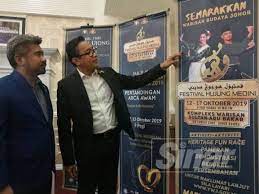 From malaysia, vehicular access is provided by the second link expressway. Kompleks Warisan Sultan Abu Bakar Sinar Harian