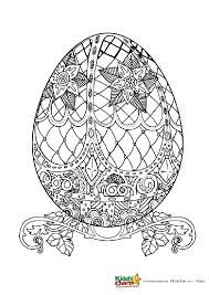 Easter egg coloring page for kids! Easter Egg Coloring Pages For Kids And Adults Kiddycharts