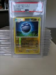 Wanna flip a coin for a hard decision? Pokemon Diamon Pearl Platinum 2008 2009 Shiny Sh Subset Showcase Image Gallery