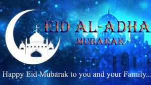 The word id derived from the arabic iwd means festival and zuha comes from uzhaiyya which translates to sacrifice. Eid Ul Adha Wallpapers Wallpapers Heroes