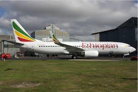 شركة الطيار السعودية تسعى لوكالة من الخطوط الأثيوبية الخليج أونلاين