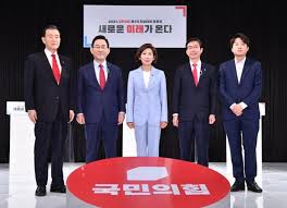 배현진 좋아 죽는데 나경원 표정 왜 이리 죽을상ㅋㅋㅋㅋㅋㅋ. Vvnnvtpma Tjmm