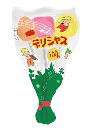 昭和懐かしいアイス フタバ デリシャス 懐かしむん 懐かしいお菓子 レトロ アイス