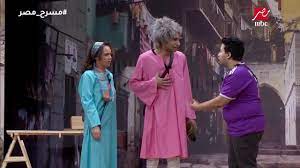 We did not find results for: Ù…Ø³Ø±Ø­ Ù…ØµØ± Ø¹Ù„Ù‰ Ø±Ø¨ÙŠØ¹ ÙˆÙ…Ø´Ù‡Ø¯ Ù…Ø¤Ø«Ø± ÙŠØ«ÙŠØ± Ø§Ø¹Ø¬Ø§Ø¨ Ø§Ù„Ø¬Ù…Ù‡ÙˆØ± Youtube