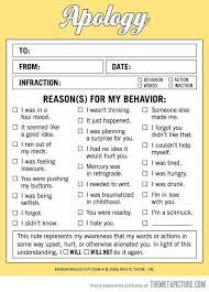 Apology Form Humor Bones Funny Make Me Laugh