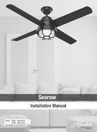 On vaulted ceilings, up to 45° pitch, you must use the hunter vaulted ceiling mounting kit. Hunter Searow Series Installation Manual Pdf Download Manualslib
