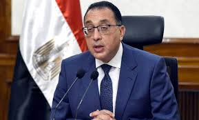 ترأس الدكتور مصطفى مدبولي رئيس مجلس الوزراء، اجتماع اللجنة العليا لإدارة أزمة فيروس كورونا. Ù‚Ø±Ø§Ø±Ø§Øª Ø±Ø¦ÙŠØ³ Ø§Ù„ÙˆØ²Ø±Ø§Ø¡ Ø¥Ø¬Ø§Ø²Ø© Ø±Ø³Ù…ÙŠØ© Ù…Ù† ØºØ¯ Ø§ Ø§Ù„Ø®Ù…ÙŠØ³ ÙˆØ­ØªÙ‰ Ø§Ù„Ø§Ø«Ù†ÙŠÙ† 3 Ù…Ø§ÙŠÙˆ 2021 Ù…ÙˆÙ‚Ø¹ Ù†Ø³Ø§Ø¹Ø¯