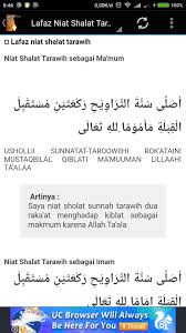 Selamat berbuka puasa = happy iftar/happy fast breaking; Niat Dan Doa Berbuka Puasa For Android Apk Download