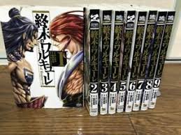 The story begins when the gods call a conference to decide the whether to let humanity live or die, and settle on . Record Of Ragnarok Shumatsu No Valkyrie Seinen Manga Set 1 9 Japanese Used Ebay