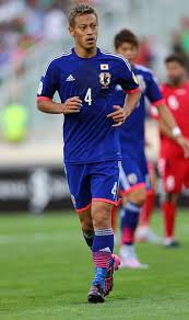 keisuke honda photos photos afghanistan v japan 2018 fifa world cup qualifier world cup qualifiers world cup fifa