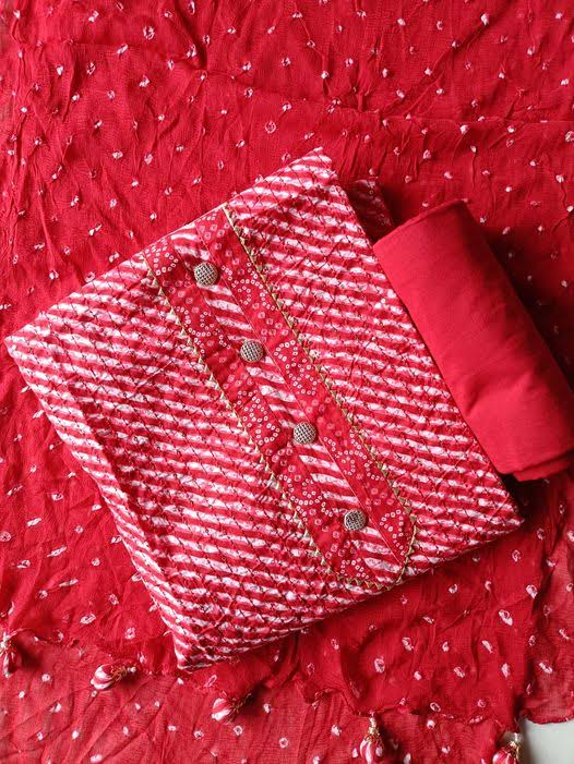Unstitched Chanderi Salwar and Dupatta Material Self Desig product image