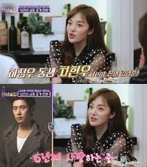 차현우 나이는 1980년 2월 생으로 올해 39세. 6ëì§¸ í©ë³´ë¼ ì°¨íì° ê³§ ê²°í¼ íì ì° ëì ê²°í¼ ìë'¬ ë´ì¤ ëìë·ì»´