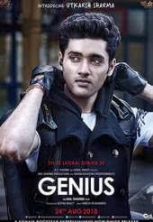 Genius Full Movie Download Filmyzilla 2018 Filmyzilla