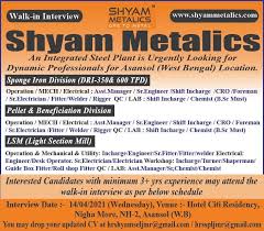 Shyam metalics and energy limited (smel, including its subsidiaries and associates, the group) is proposing to open the bid/offer period in relation to its initial public offering of equity shares (the offer/ ipo) on monday, june 14 2021 and close the bid/offer period on wednesday, june 16, 2021. Monzur Hussain Choudhury Posts Facebook