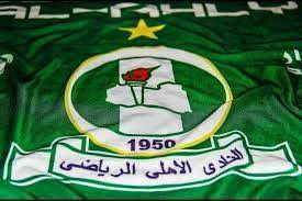 تعرف إلى نادي اهلي طرابلس على موقع winwin، تابع كل ما يخص فريق اهلي طرابلس ولاعبيه ومبارياته والنتائج أول بأول، ادخل الآن وشجع فريقك المفضل. Ù†Ø§Ø¯Ù‰ Ø§Ù„Ø§Ù‡Ù„Ù‰ Ø§Ù„Ù„ÙŠØ¨ÙŠ Home Facebook