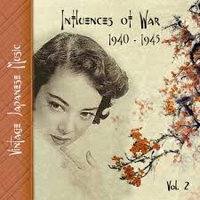 Image result for japanese vintage COMP