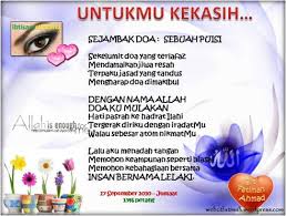 Seorang kakak adalah sosok yang dapat dijadikan sebagai panutan. Ct10 Untukmu Kekasih Sejambak Doa Sebuah Puisi Laman Menulis Gaya Sendiri G2