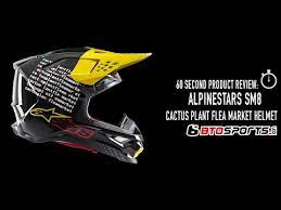 In celebration of the event, alpinestars has teamed up with influential fashion brand cactus plant flea market to release the li. Alpinestars Sm8 Cactus Plant Flea Market Helmet Bto Sports 60 Second Product Review Youtube